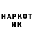 МЕТАДОН VHQ Wyatt Mackay
