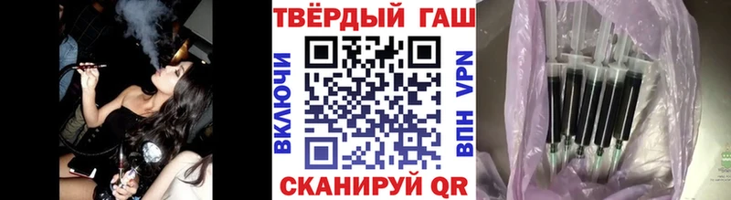 ГАШ Ice-O-Lator  Елабуга 
