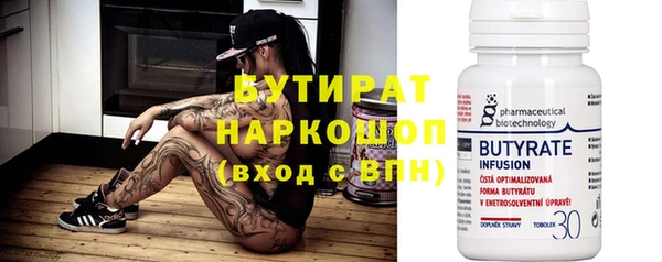 гашиш Алексин