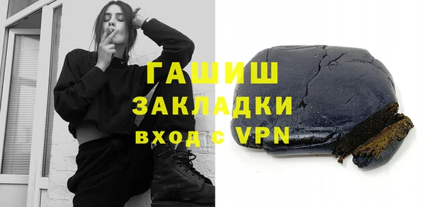 крисы Алзамай