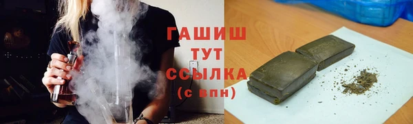 гашиш Алексин
