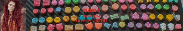 крисы Алзамай