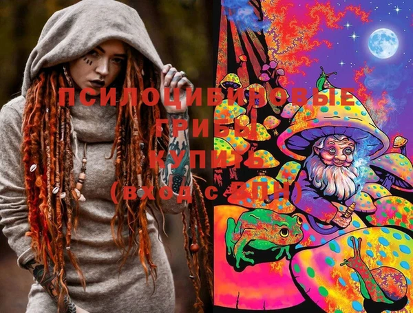 гашиш Алексин
