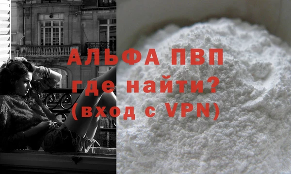 крисы Алзамай