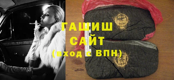гашиш Алексин