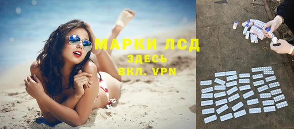 гашиш Алексин