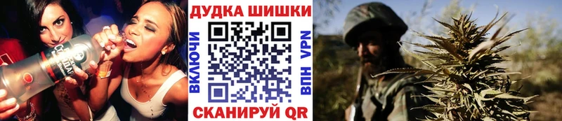 Марихуана OG Kush  Елабуга 
